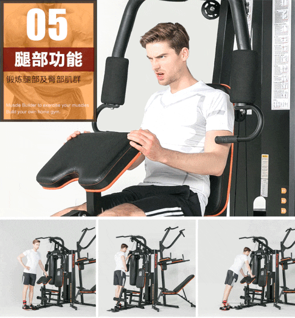Tập chân với giàn tạ HQ-808P