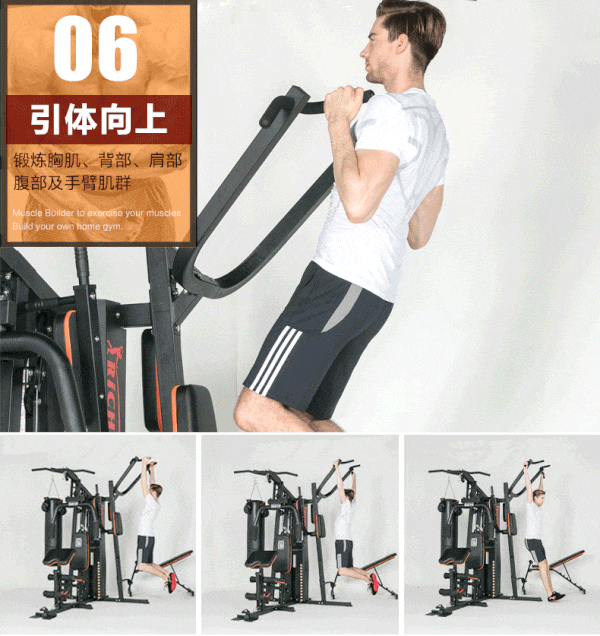 Tập xà đơn với giàn tạ HQ-808P