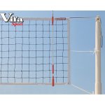 Lưới bóng chuyền thi đấu 413110